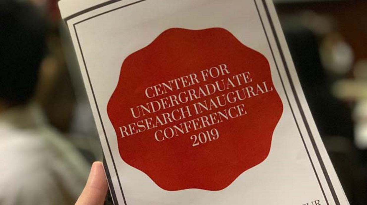 Center for Undergraduate Research Conference brochure